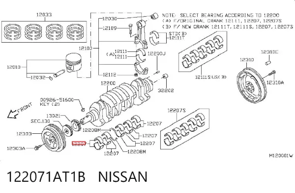  122071AT1B Nissan/Infiniti