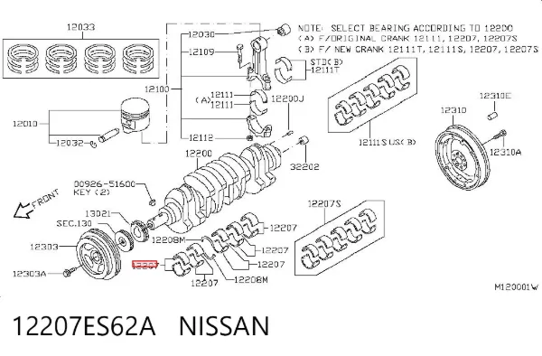  12207ES62A Nissan/Infiniti