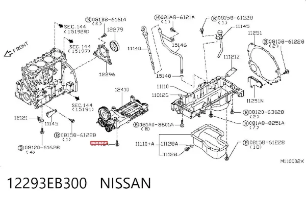  12293EB300 Nissan/Infiniti