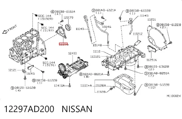Abraçadeira de bucim traseiro de cambota 12297AD200 Nissan/Infiniti