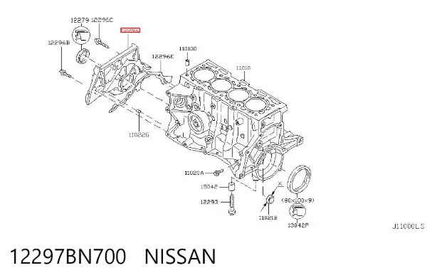  12297BN700 Nissan/Infiniti