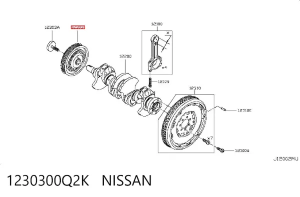 Polia de cambota 1230300Q2K Nissan/Infiniti