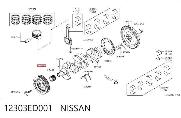 Polia de cambota 12303ED001 Nissan/Infiniti