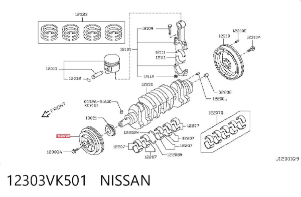 Polia de cambota 12303VK501 Nissan/Infiniti