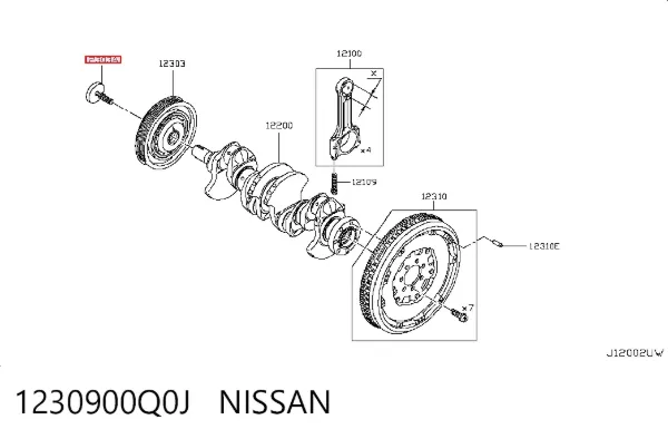 Parafuso da polia de cambota 1230900Q0J Nissan/Infiniti