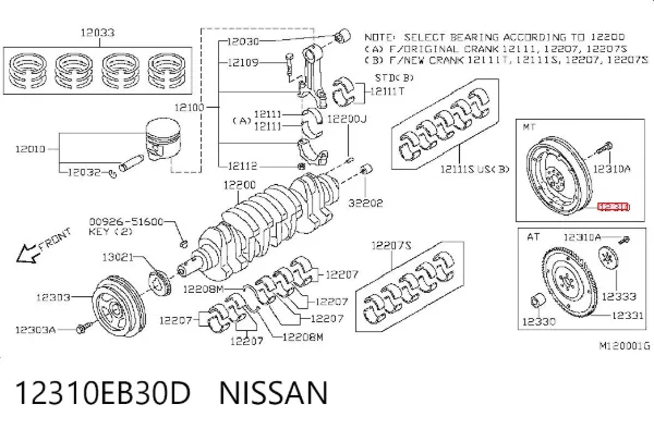 Volante de motor 12310EB30D Nissan/Infiniti
