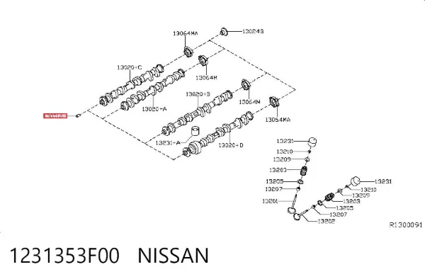  1231353F00 Nissan/Infiniti
