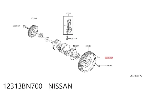  12313BN700 Nissan/Infiniti