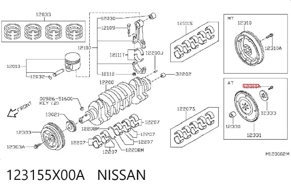 Parafuso de fixação de volante 123155X00A Nissan/Infiniti