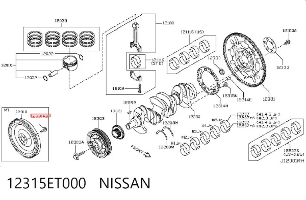  12315ET000 Nissan/Infiniti