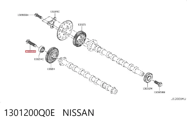  1301200Q0E Nissan/Infiniti
