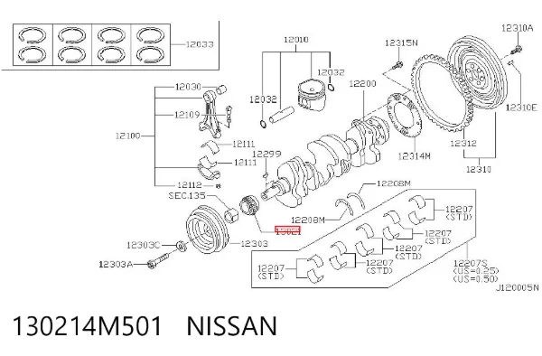 Engrenagem de cadeia da roda dentada de acionamento de cambota de motor 130214M501 Nissan/Infiniti