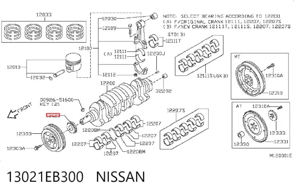 Engrenagem de cadeia da roda dentada de acionamento de cambota de motor 13021EB300 Nissan/Infiniti