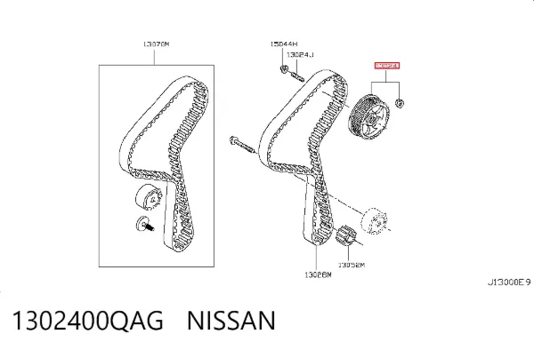 Engrenagem de cadeia da roda dentada da árvore distribuidora de motor 1302400QAG Nissan/Infiniti