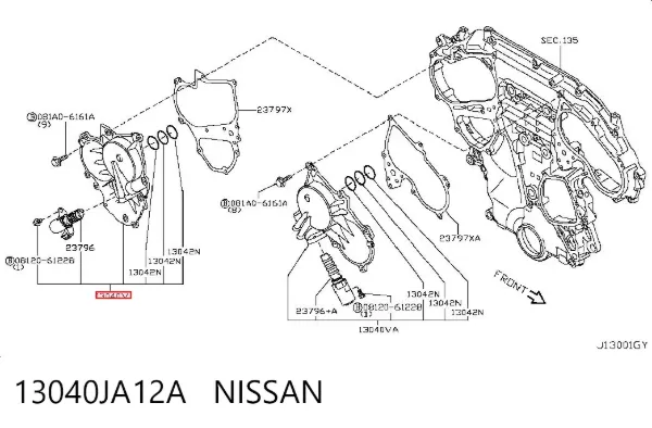  13040JA12A Nissan/Infiniti