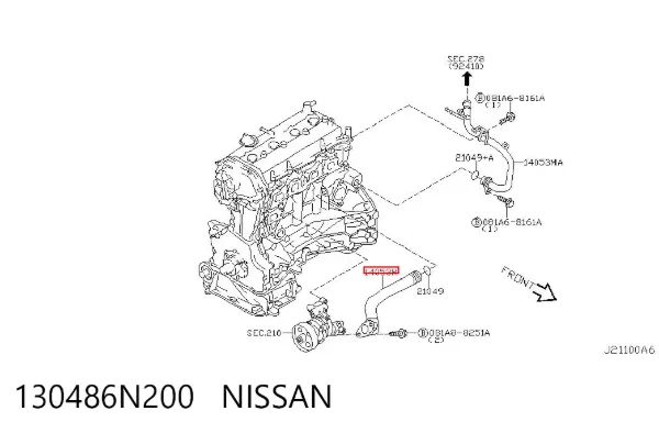  130486N200 Nissan/Infiniti