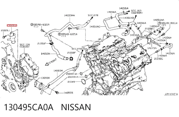 Tubo de ligação de tubos de fluido para lavador 130495CA0A Nissan/Infiniti