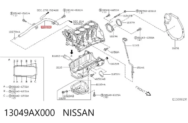 Mangueira (cano derivado) do sistema de esfriamento Nissan Note E11