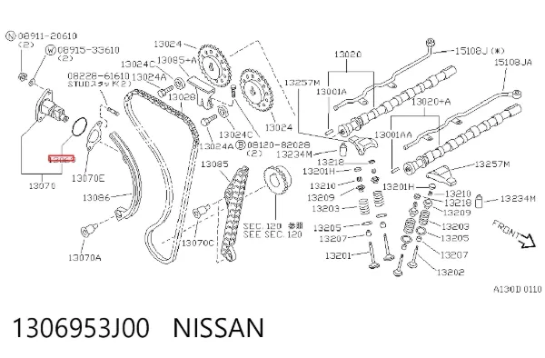  1306953J00 Nissan/Infiniti