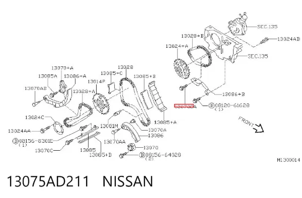  13075AD211 Nissan/Infiniti