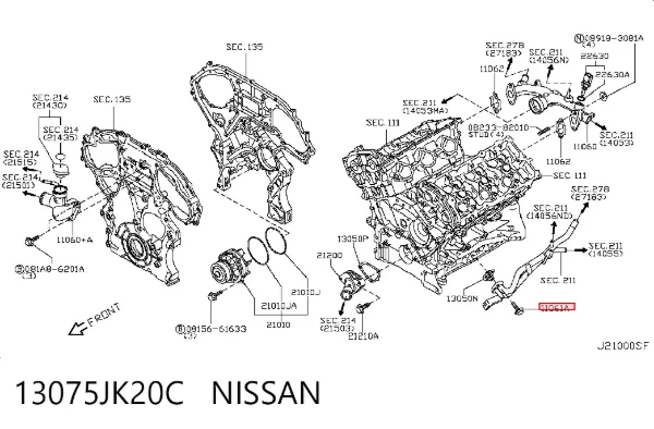  13075JK20C Nissan/Infiniti