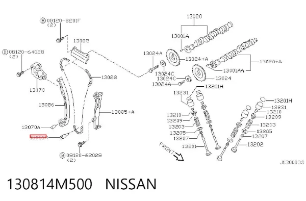  130814M500 Nissan/Infiniti