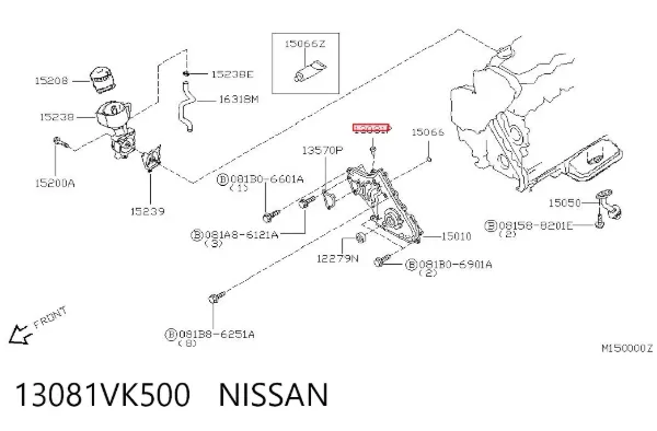  13081VK500 Nissan/Infiniti