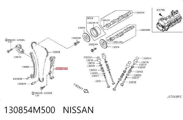 Amortecedor de cadeia do mecanismo de distribuição de gás 130854M500 Nissan/Infiniti