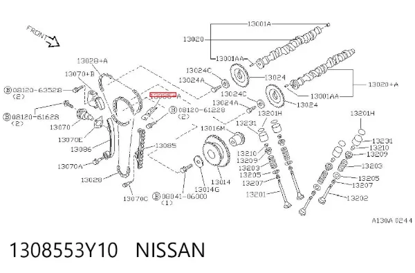 Amortecedor de cadeia do mecanismo de distribuição de gás, superior direito CBC Nissan Sunny III
