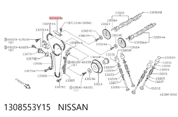 Amortecedor de cadeia do mecanismo de distribuição de gás, superior CBC Nissan Sunny III