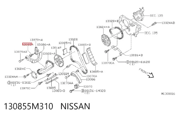 Amortecedor de cadeia do mecanismo de distribuição de gás, esquerdo Nissan Almera II