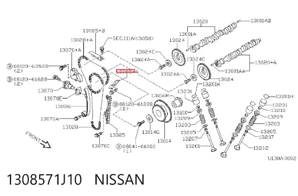 Amortecedor de cadeia do mecanismo de distribuição de gás, superior direito CBC 1308571J10 Nissan/Infiniti