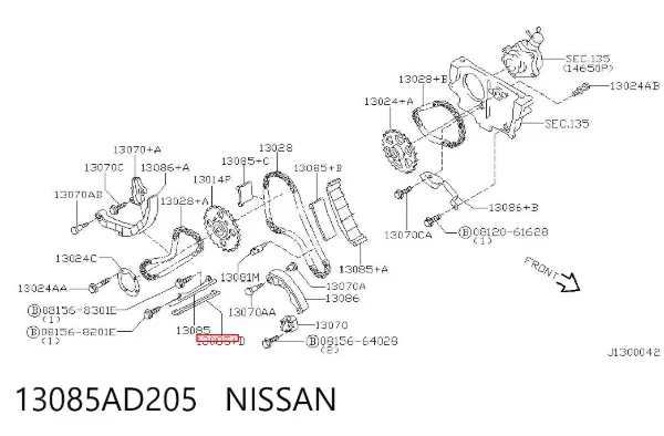 Amortecedor de cadeia do mecanismo de distribuição de gás, direito 13085AD205 Nissan/Infiniti
