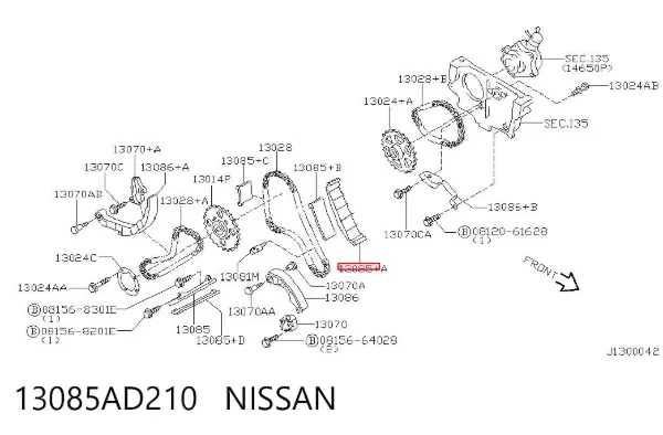 Amortecedor de cadeia do mecanismo de distribuição de gás, superior 13085AD210 Nissan/Infiniti