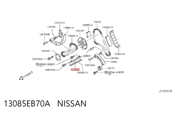Amortecedor de cadeia do mecanismo de distribuição de gás, inferior Nissan Navara NP300 III
