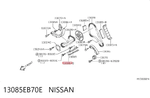 Amortecedor de cadeia do mecanismo de distribuição de gás, interno esquerdo Nissan Navara NP300 III