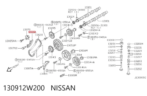 Amortecedor de cadeia do mecanismo de distribuição de gás, direito Nissan Terrano II