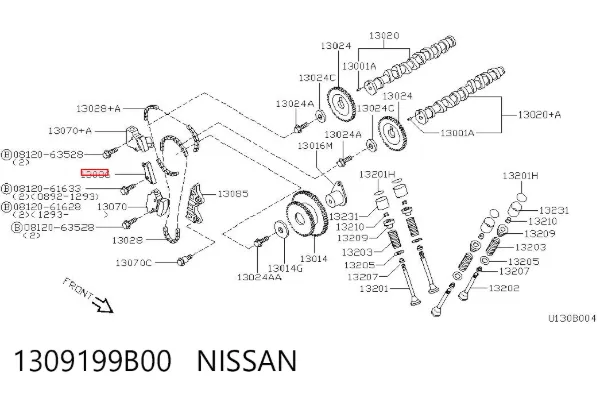 Amortecedor de cadeia do mecanismo de distribuição de gás, direito Nissan Micra K11