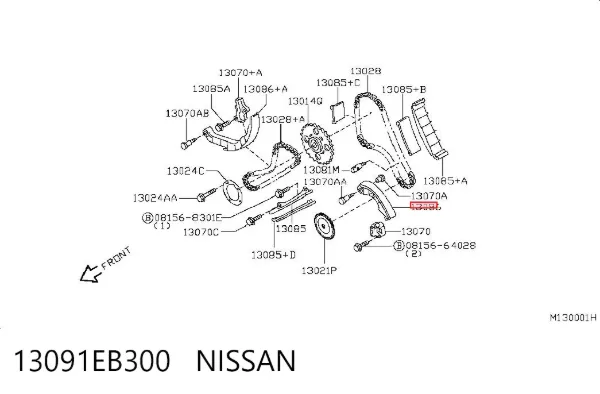 Sapato de reguladora de tensão da cadeia do mecanismo de distribuição de gás 13091EB300 Nissan/Infiniti