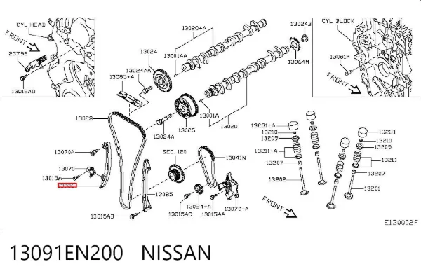 Sapato de reguladora de tensão da cadeia do mecanismo de distribuição de gás 13091EN200 Nissan/Infiniti