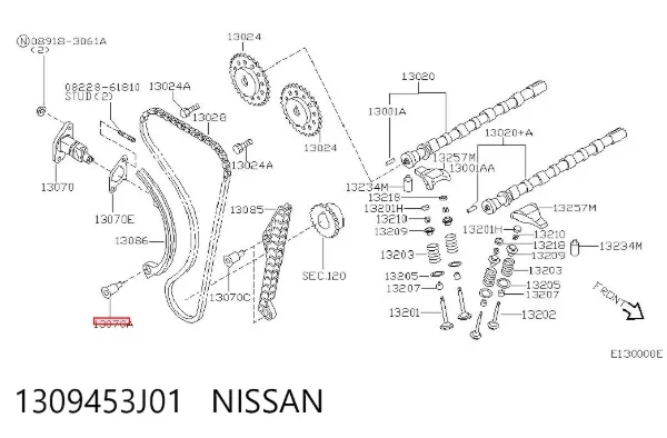  1309453J01 Nissan/Infiniti