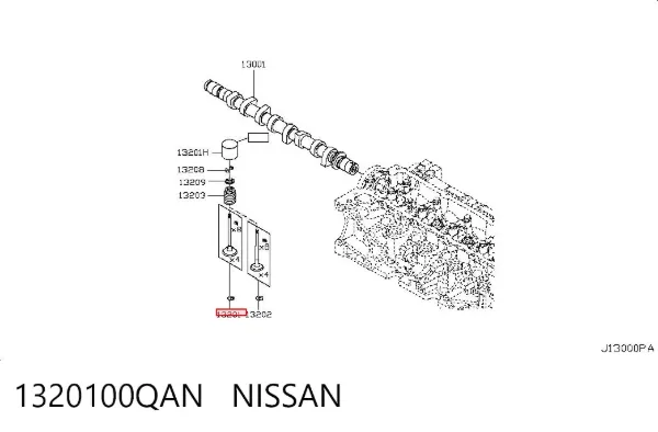 Válvula de admissão 1320100QAN Nissan/Infiniti