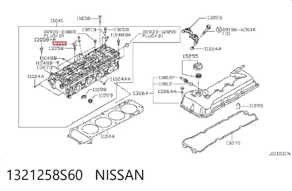 Guia de válvula de admissão 1321258S60 Nissan/Infiniti