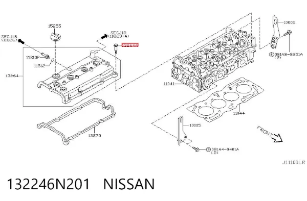  132246N201 Nissan/Infiniti