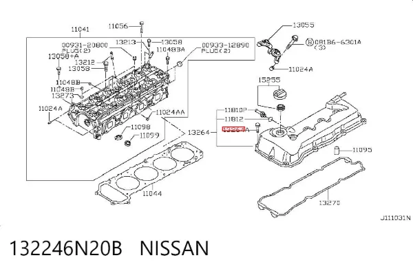  132246N20B Nissan/Infiniti