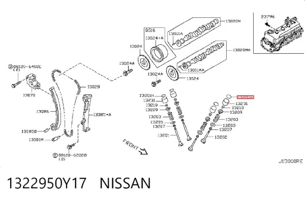  1322950Y17 Nissan/Infiniti