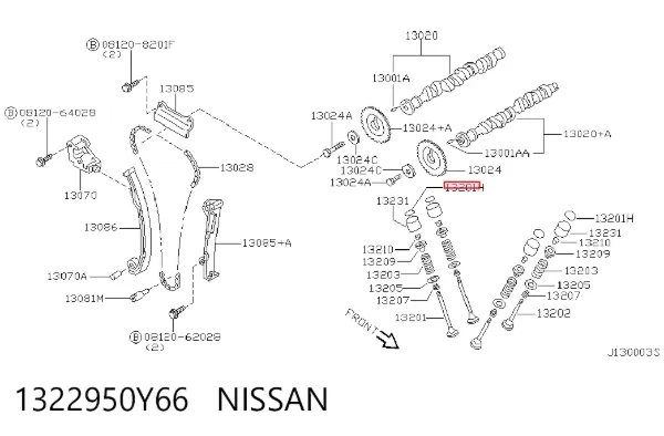  1322950Y66 Nissan/Infiniti