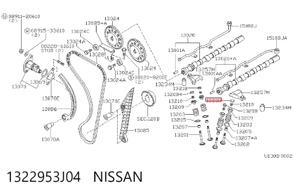  1322953J04 Nissan/Infiniti