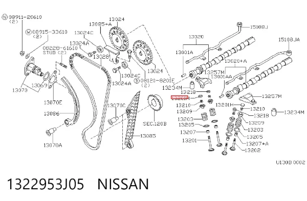  1322953J05 Nissan/Infiniti