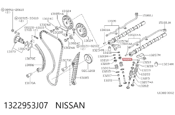  1322953J07 Nissan/Infiniti